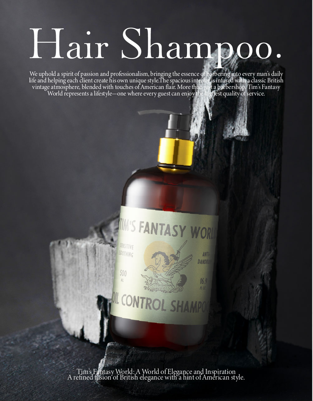 迷幻香根草洗髮精 detail 2