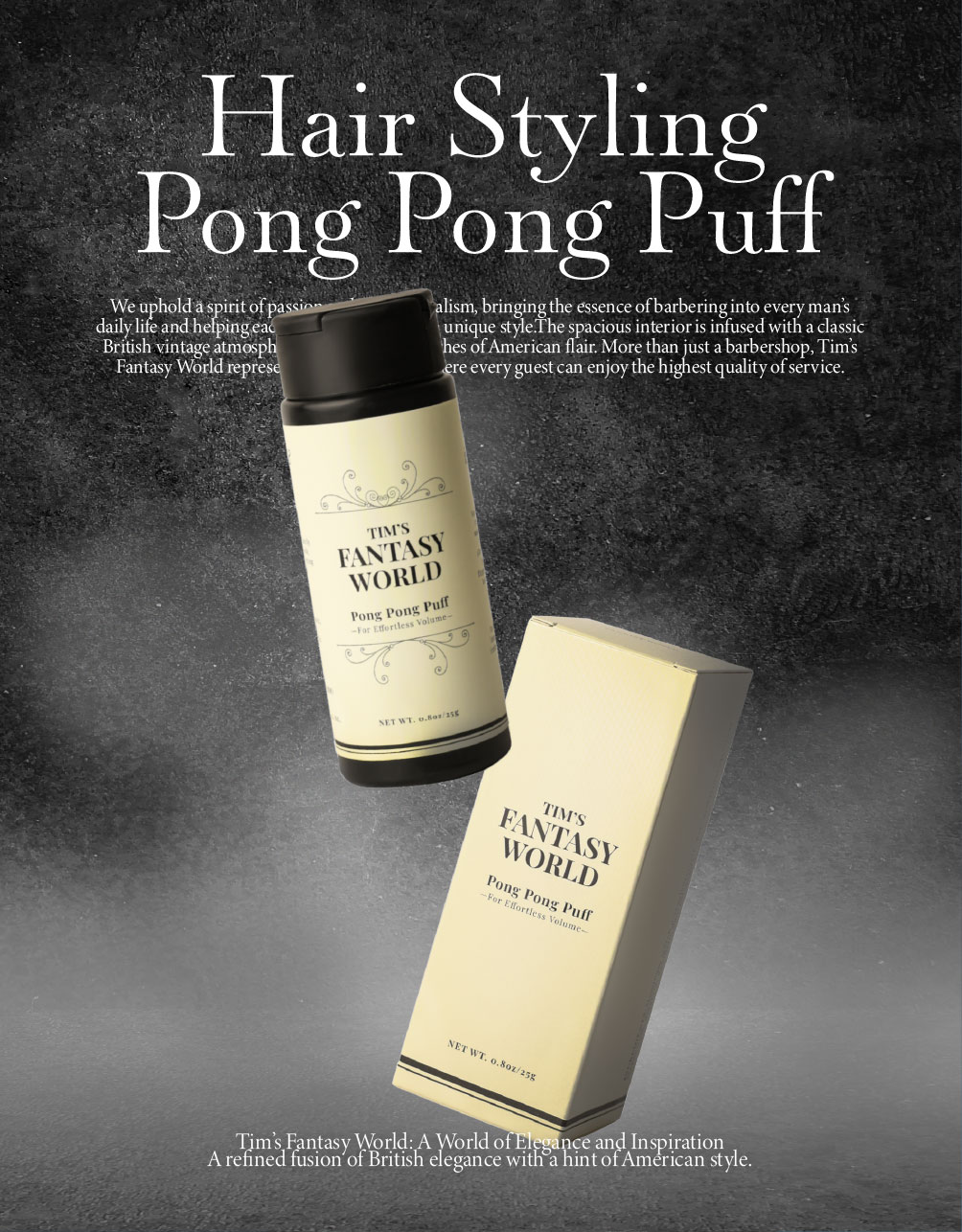 蓬蓬造型粉 detail 1