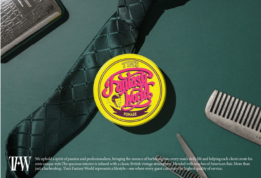 強力定型髮油 黃罐 detail 6