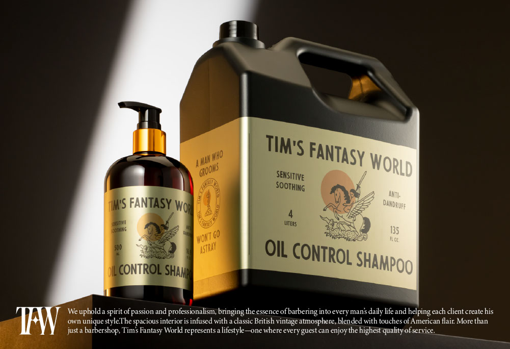 迷幻香根草洗髮精 detail 7